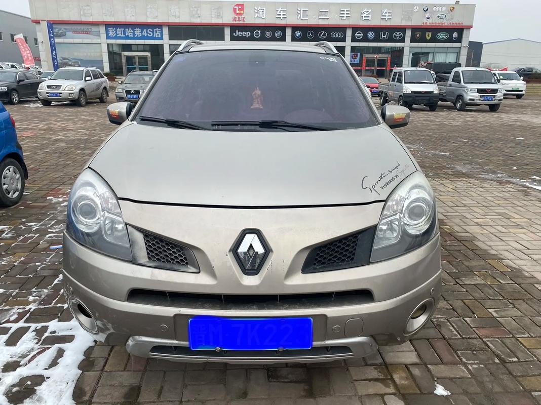 广州番禺区乐畅航企业管理咨询日产汽车与雷诺的合作，哈弗的低能耗柴油动力技术