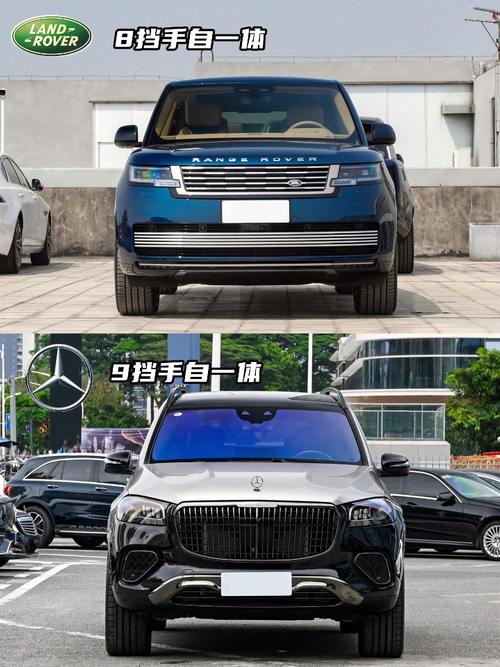 广州番禺区乐畅航企业管理咨询迈巴赫经典与现代的完美融合，路虎如何塑造独特的品牌形象